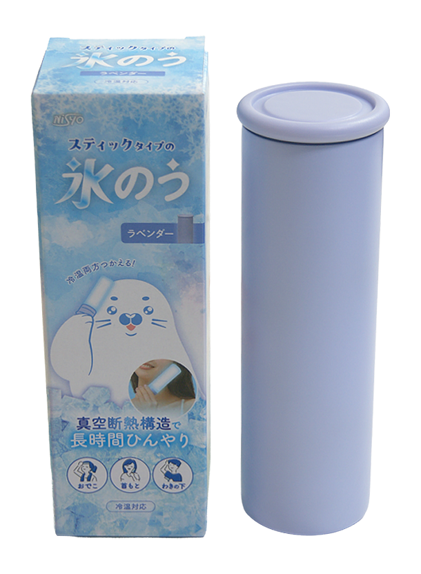 スティックタイプの氷のう